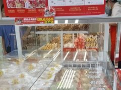 -味多美蛋糕(航天桥店)