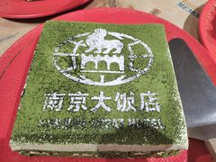 -晶丽香榭自助餐(南京大饭店)