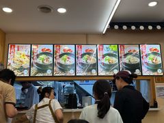 -高社长参鸡汤(高丽街店)