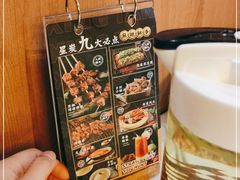-蓉幸会川菜(苏宁广场店)