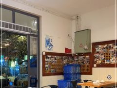 大堂-Sasa的海(蜈支洲岛后海店)