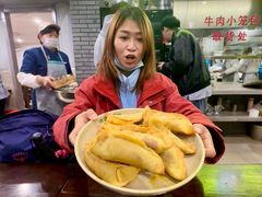 -李记清真馆(打钉巷店)