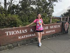 -夏威夷火山国家公园