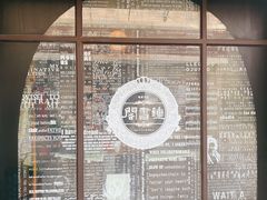 -钟书阁(珍园店)