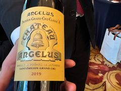 -广州香格里拉酒店