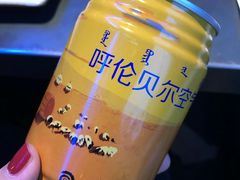 -很久以前羊肉串(打浦路店)