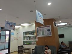 -雅悦齿科(顾村公园店)