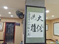 -天发芽·何记葫芦头泡馍·老字号(小南门店)