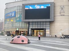 -万科城市广场(厚街店)