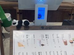 -李山山茶事(景枫店)