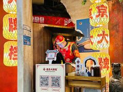 -南京大牌档(中关村领展广场店)