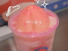 -和气桃桃(宏伊广场店)