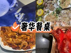 -冰城小镇音乐串吧·聚会餐厅(百子湾店)