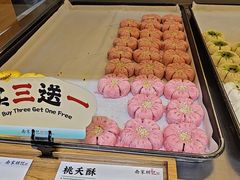 -南宋胡记(杭州灵隐寺店)