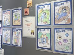 -煲珠公·老红糖珍珠奶茶(金沙洲梦乐城店)