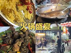 -冰川延边料理·炭烤串(原小木屋店)