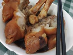 猪蹄-百家缘(东门南路店)