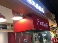 -华夏优加影城(长和国际店)