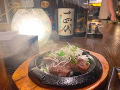-串鑫