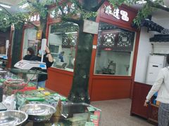 -采芝斋评弹茶馆(观前街店)