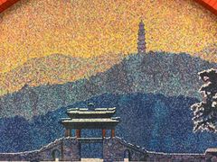 -杨庄(地铁站)