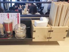 -一幻拉面(铜锣湾店)