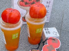 -奈雪的茶(湖滨银泰in77C区PRO店)