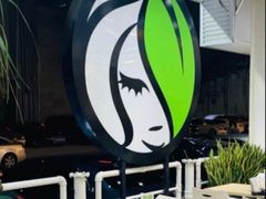 -813芭依珊 BAESAn(皇冠十畝地店)