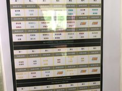 -大佛寺高级素食自助餐厅