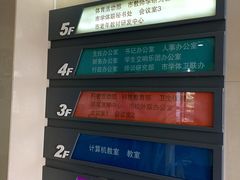 -上海市科技艺术教育中心