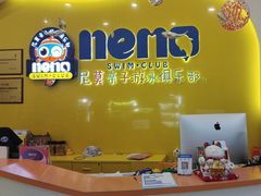 -尼莫亲子游泳NEMOSWIM(西美中心)