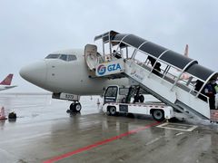 -贵阳龙洞堡国际机场-T2航站楼