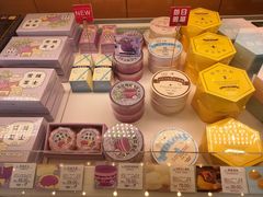 -好利来(马栏广场店)