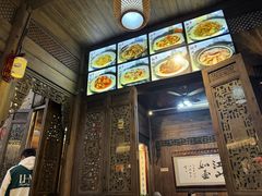 -缘来聚·徽菜名店(黄山宏村店)