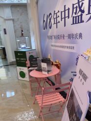 -三亚维多利亚医疗美容医院