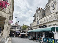 -赤坎·广东华侨国际旅游度假区