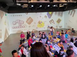 -小鸡哆哆故事屋·儿童乐园(嘉里城店)