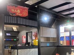 -鱼酷活鱼烤鱼(梅江印象城店)