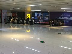 -上影国际影城(普陀绿地缤纷城店)