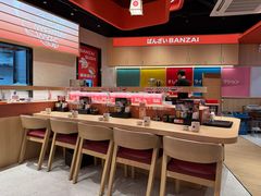 -万岁寿司(万国店)