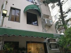 门面-默迹咖啡馆