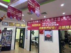 -卡巴机器人编程·少儿编程·信息学竞赛(公益西桥校区)