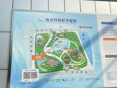 -南京科技馆