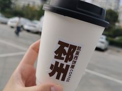 -凯莱西饼屋(通城广场店)