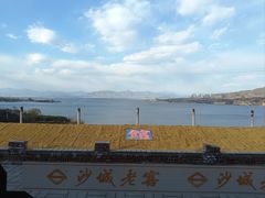 -小赖鱼馆