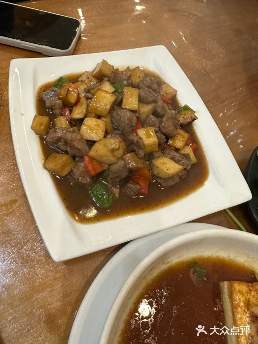 宝记砂锅粥(柏庐南路店)图片
