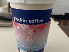 -瑞幸咖啡(新世界中心店)