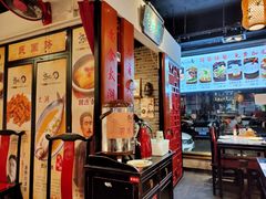 -京城小江南·北京烤鸭·江南土菜·白鱼(中关村店)