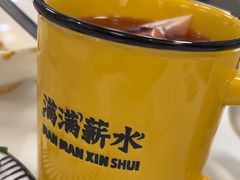 -太二酸菜鱼(南京艾尚天地店)