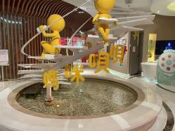 -妈咪呗呗月子中心(市心店)